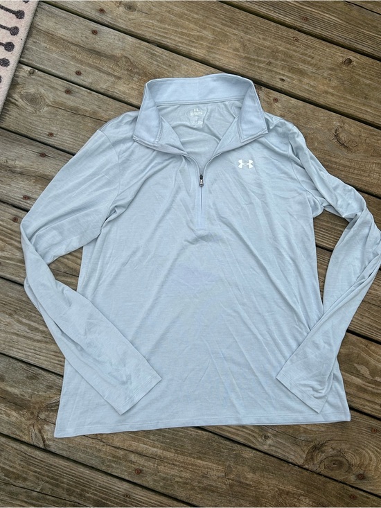 Under Armour Other - Under Armour Light Gray Lightweight Quarter-Zip Shirt Jacket